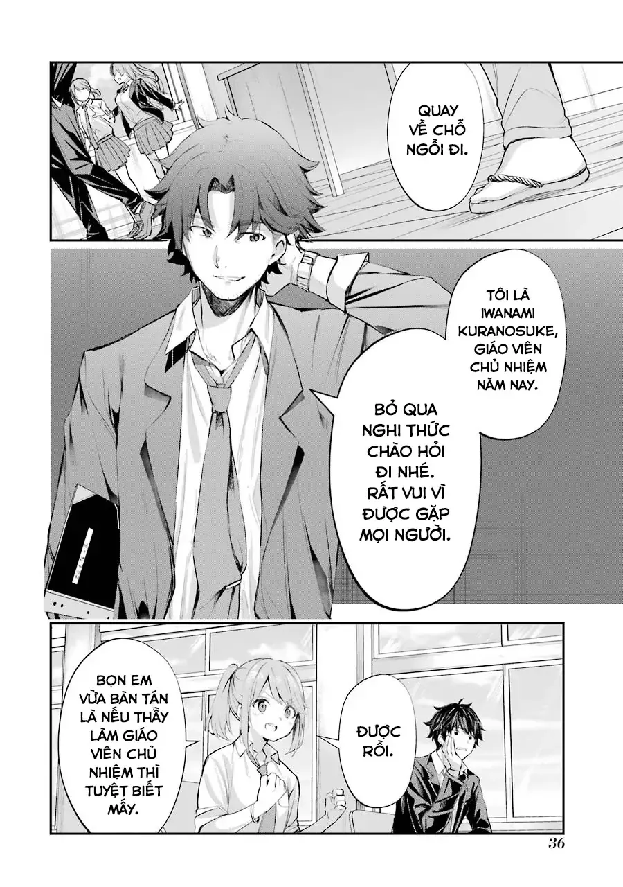 Chitose-Kun Wa Ramune Bin No Naka Chap 1 - Next Chap 2