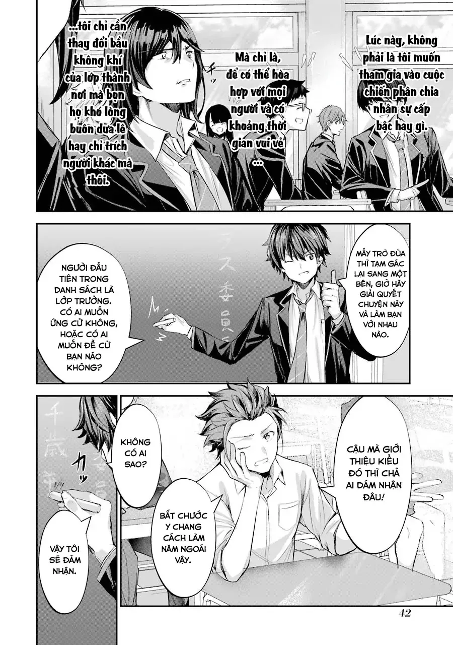 Chitose-Kun Wa Ramune Bin No Naka Chap 1 - Next Chap 2