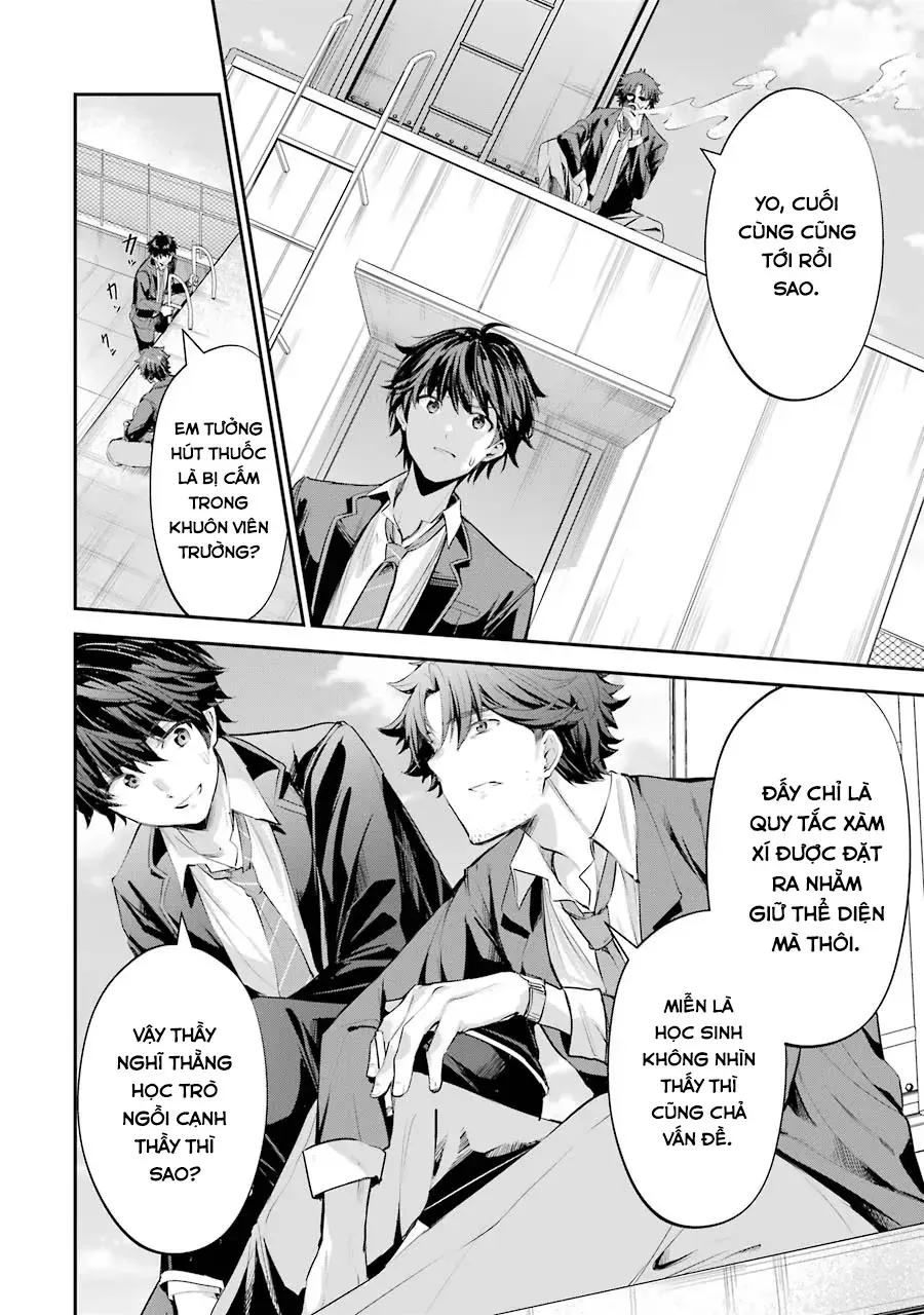 Chitose-Kun Wa Ramune Bin No Naka Chap 1 - Next Chap 2