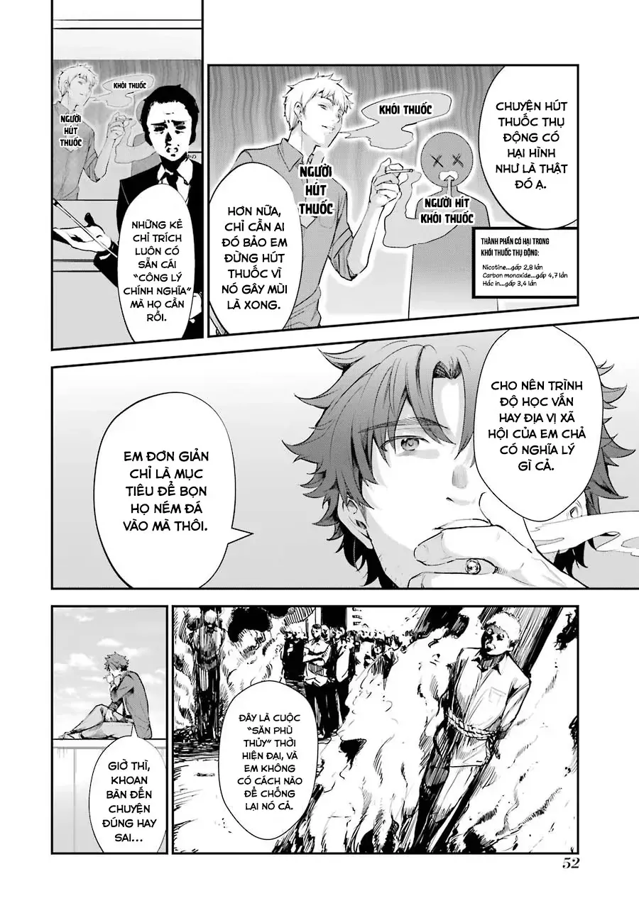 Chitose-Kun Wa Ramune Bin No Naka Chap 1 - Next Chap 2