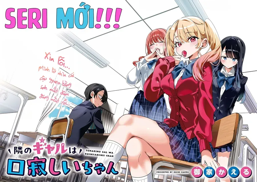 Tonari No Gyaru Wa Kuchisabishii-Chan Chap 1 - Next Chap 2