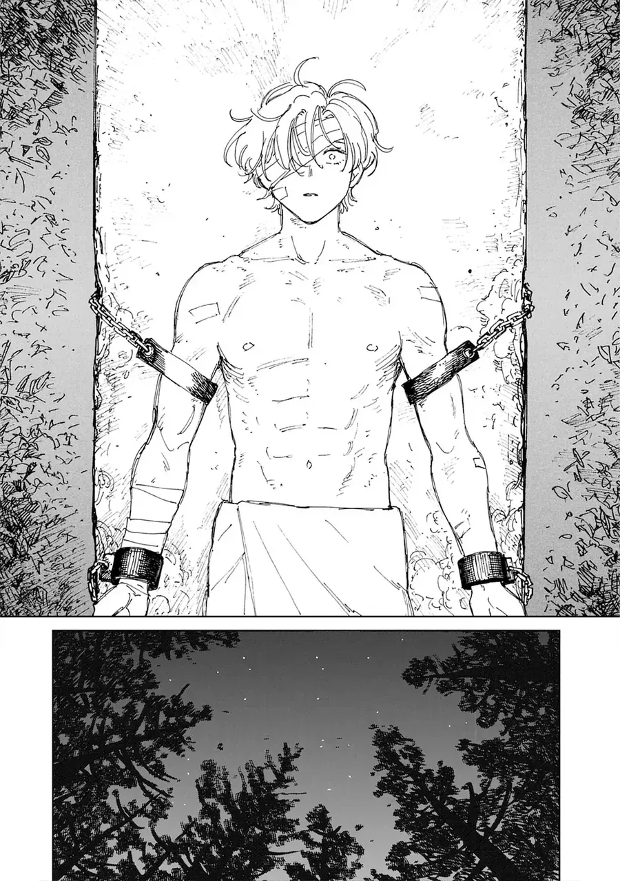 Jiya Trong Huyết Viên Chap 1 - Next Chap 2