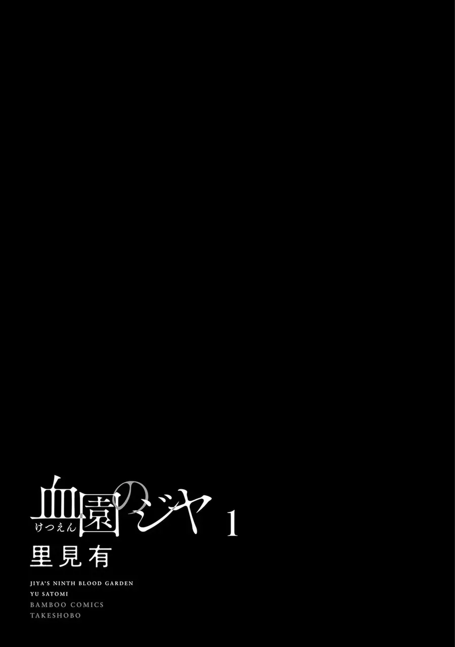 Jiya Trong Huyết Viên Chap 1 - Next Chap 2