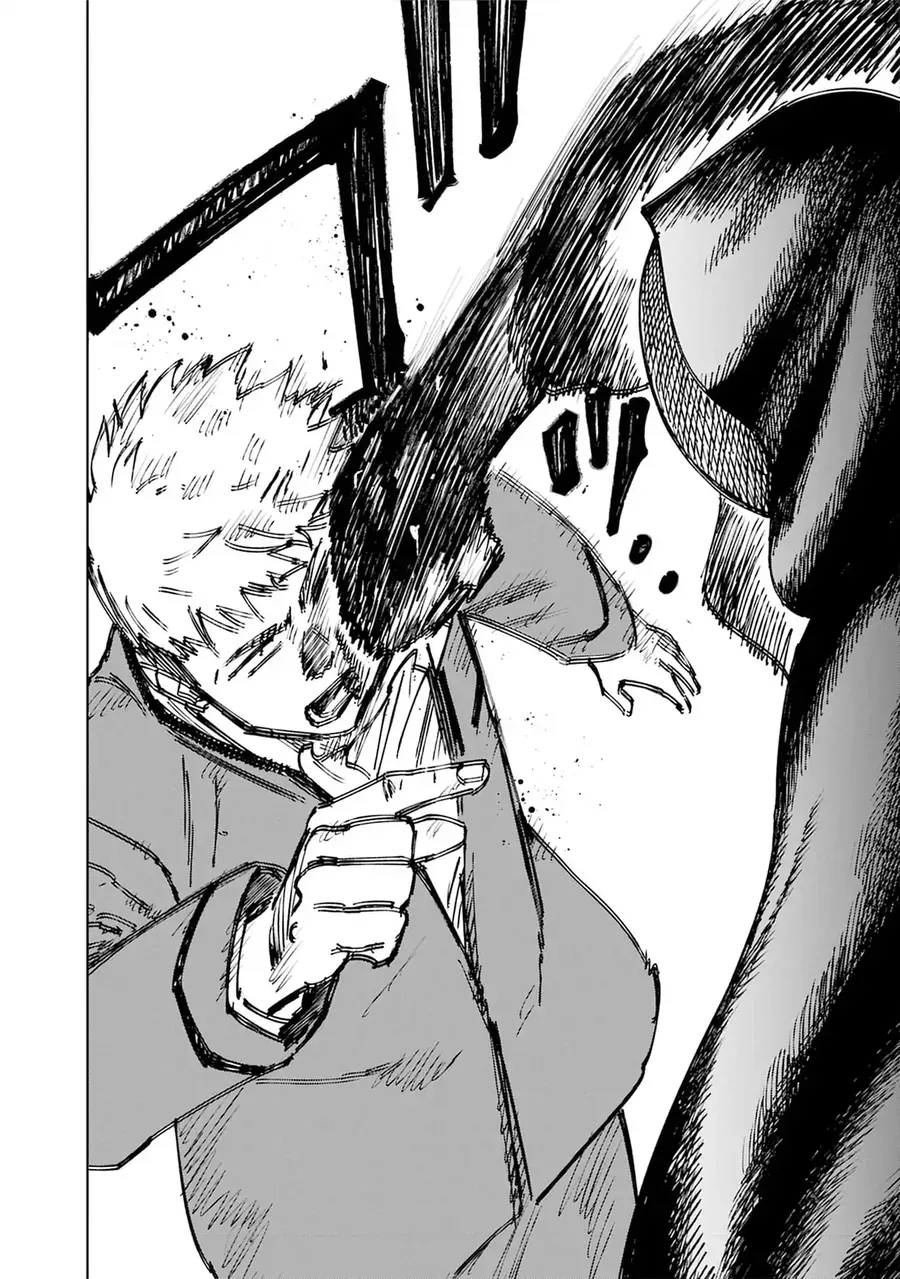 Jiya Trong Huyết Viên Chap 2 - Next Chap 3