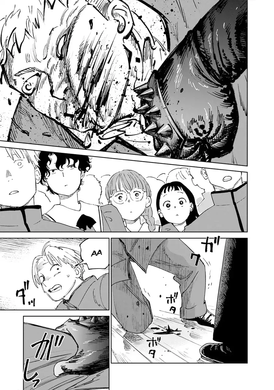 Jiya Trong Huyết Viên Chap 2 - Next Chap 3