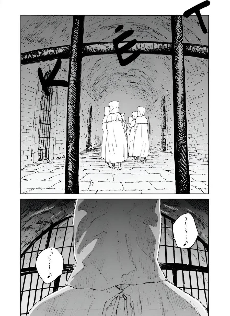 Jiya Trong Huyết Viên Chap 2 - Next Chap 3