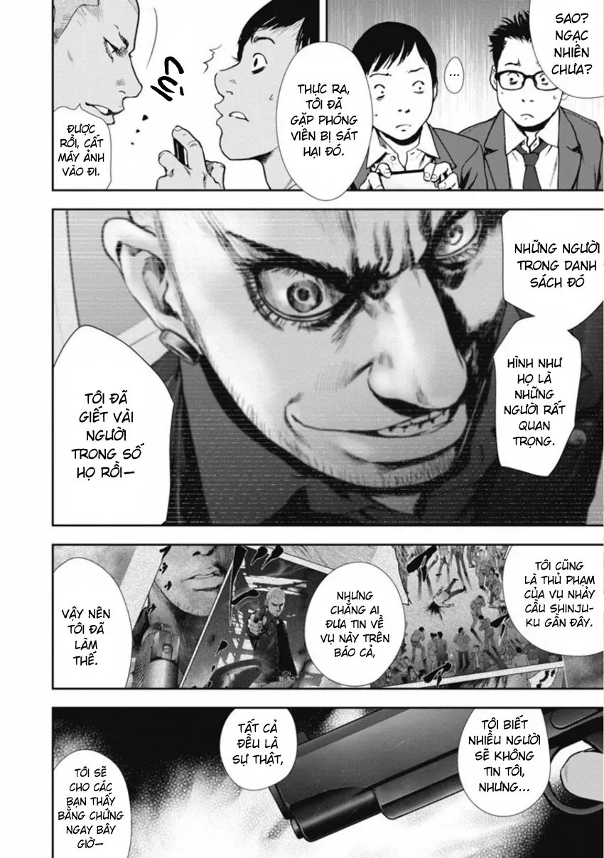 Gift ± Chap 142 - Next Chap 143