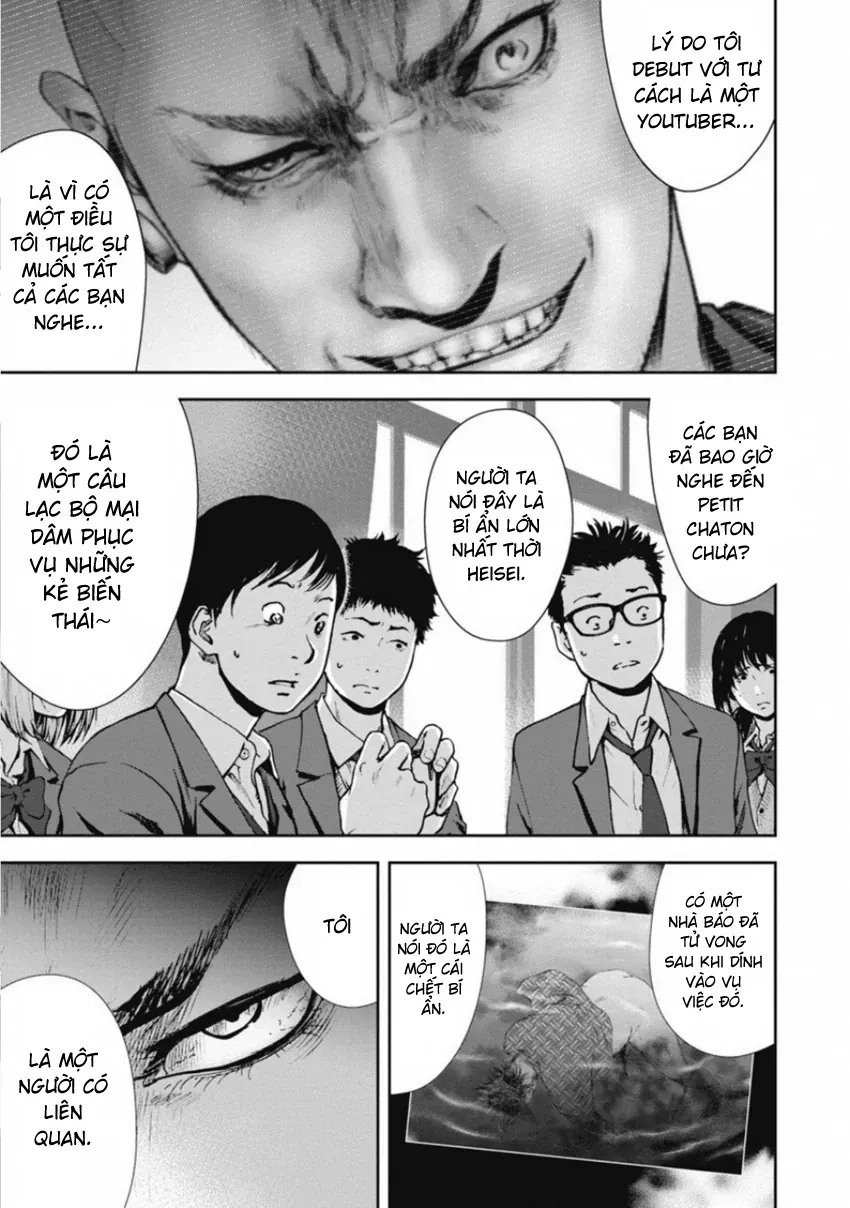 Gift ± Chap 142 - Next Chap 143