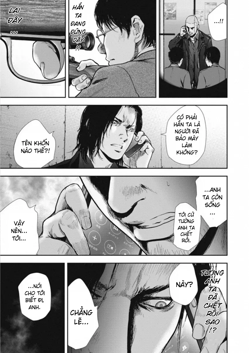 Gift ± Chap 143 - Next Chap 144