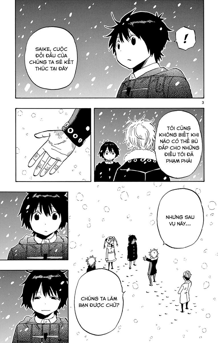 Saike Mata Shite Mo Chap 112 - Next Chap 113