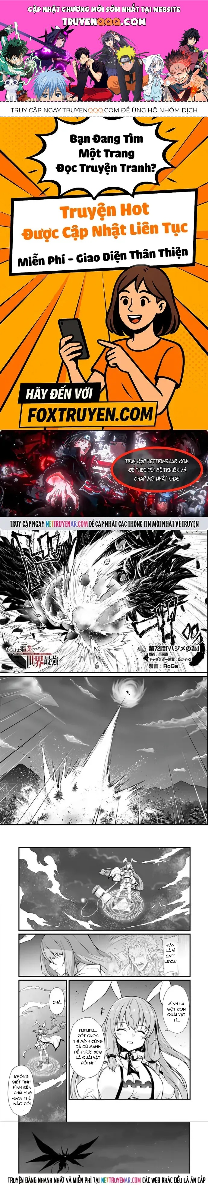 Arifureta Shokugyou De Sekai Saikyou Chap 72 - Next Chap 73