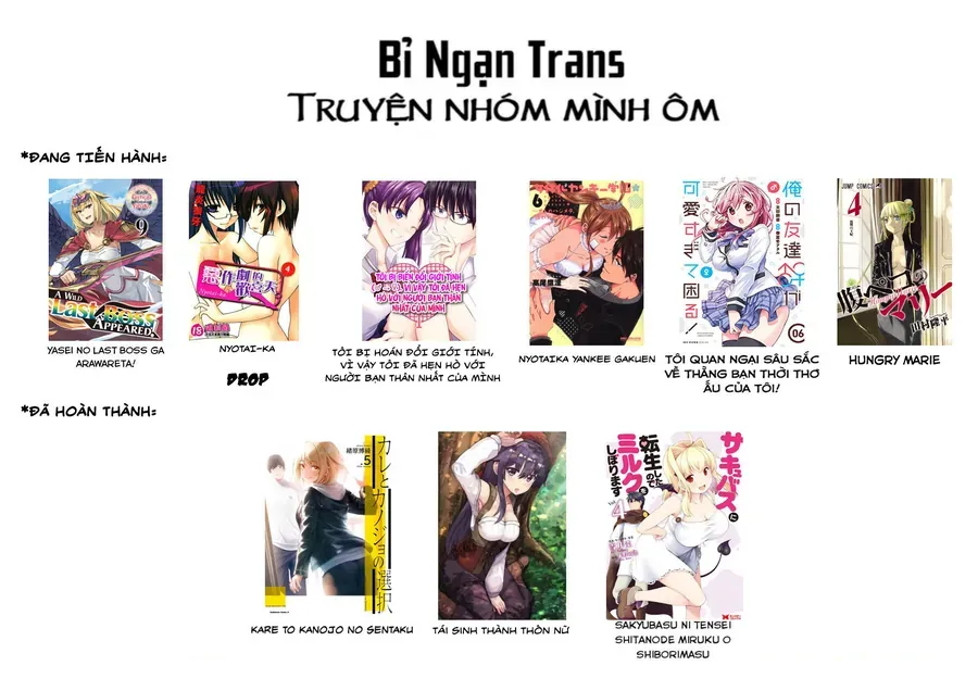 Hungry Marie Chap 24 - Next Chap 25