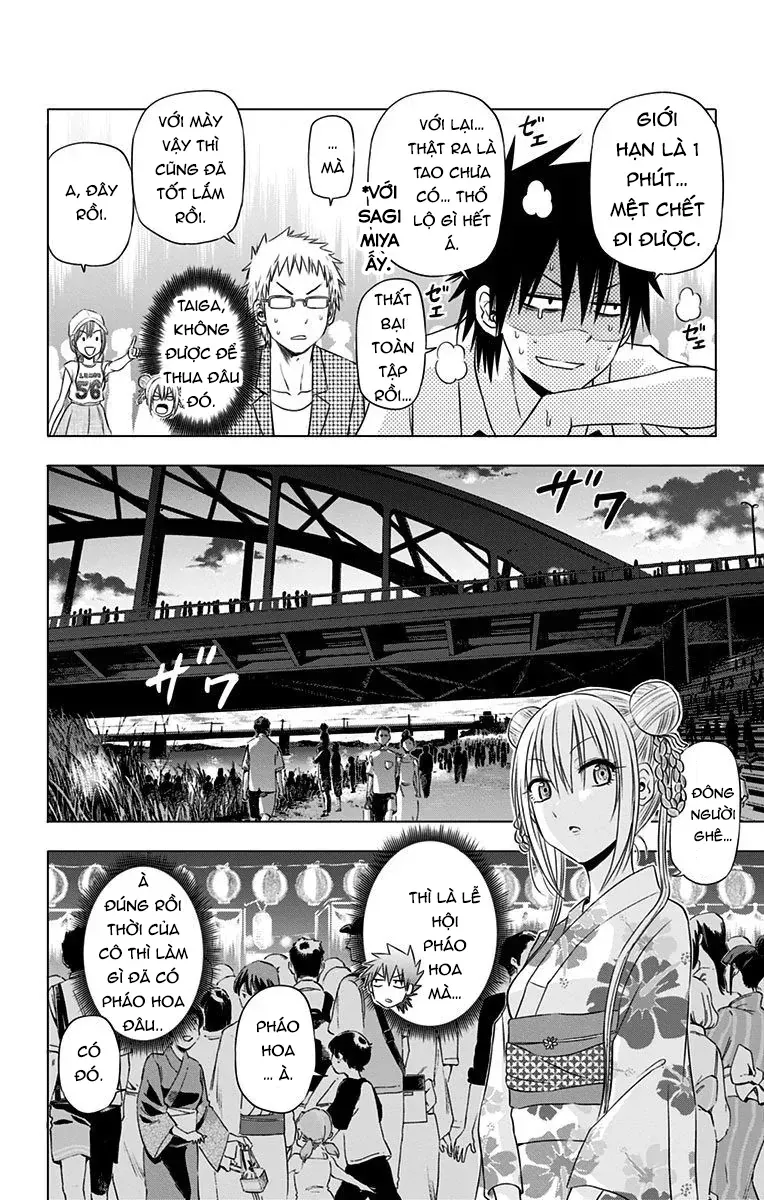 Hungry Marie Chap 24 - Next Chap 25