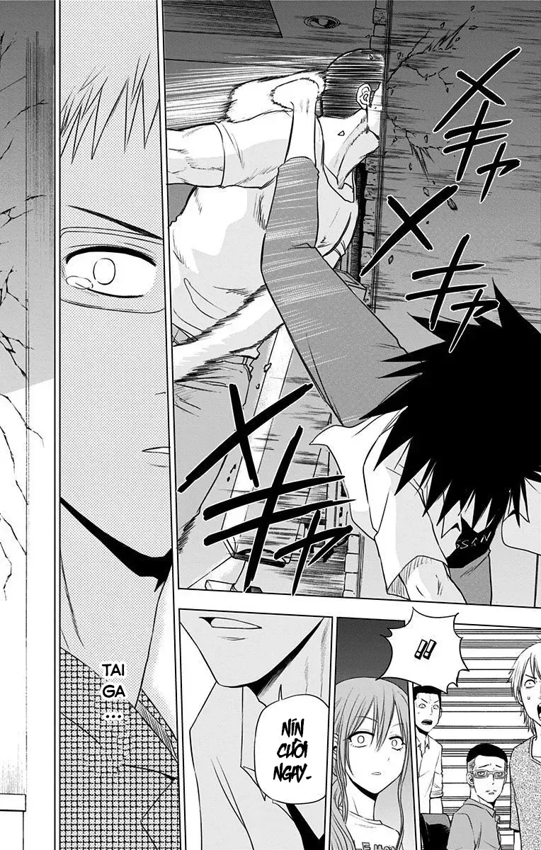 Hungry Marie Chap 24 - Next Chap 25