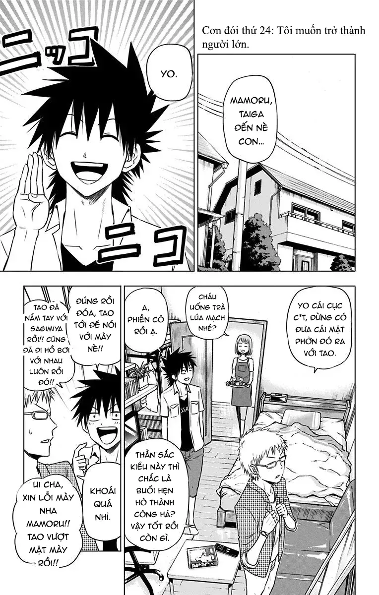 Hungry Marie Chap 24 - Next Chap 25