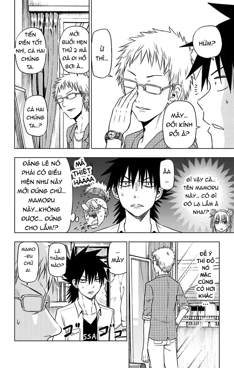 Hungry Marie Chap 24 - Next Chap 25