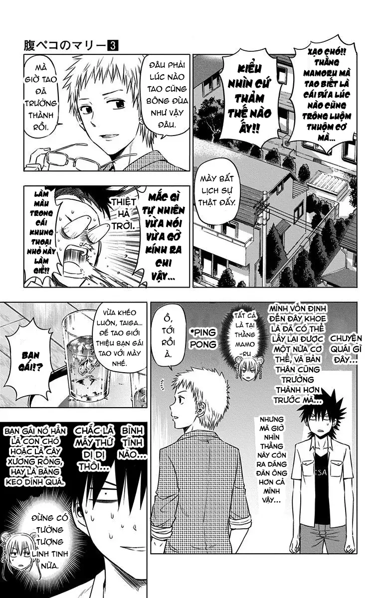 Hungry Marie Chap 24 - Next Chap 25