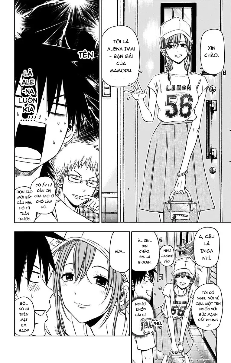 Hungry Marie Chap 24 - Next Chap 25