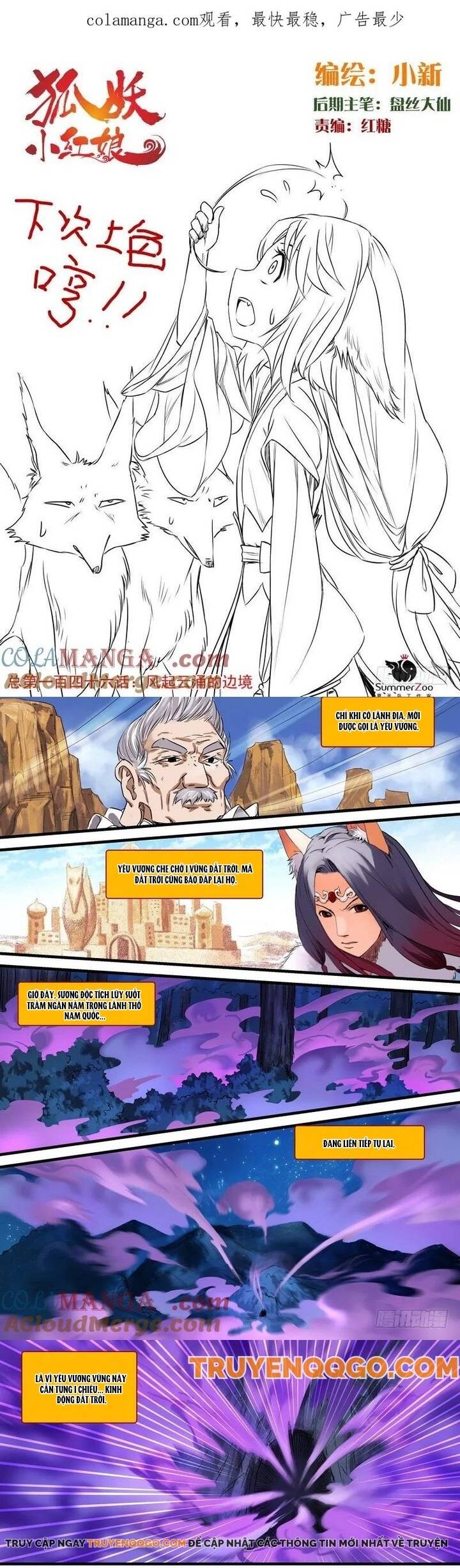 Hồ Yêu Tiểu Hồng Nương Chap 146 - Next Chap 147