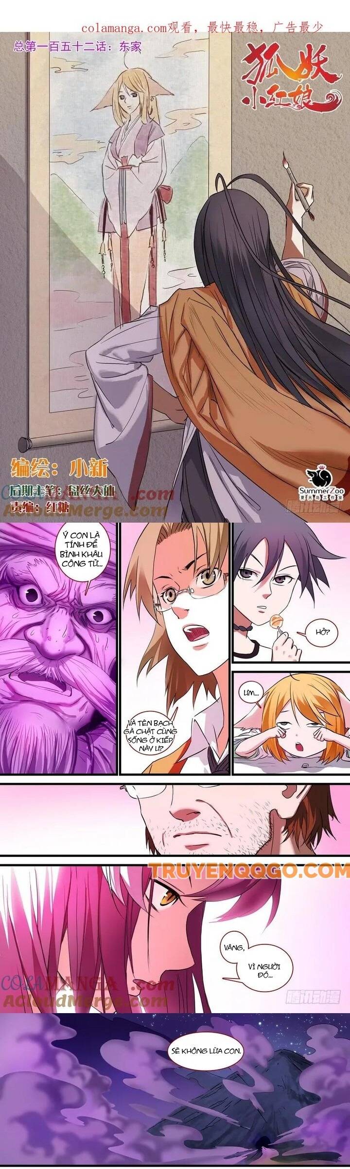 Hồ Yêu Tiểu Hồng Nương Chap 152 - Next Chap 153