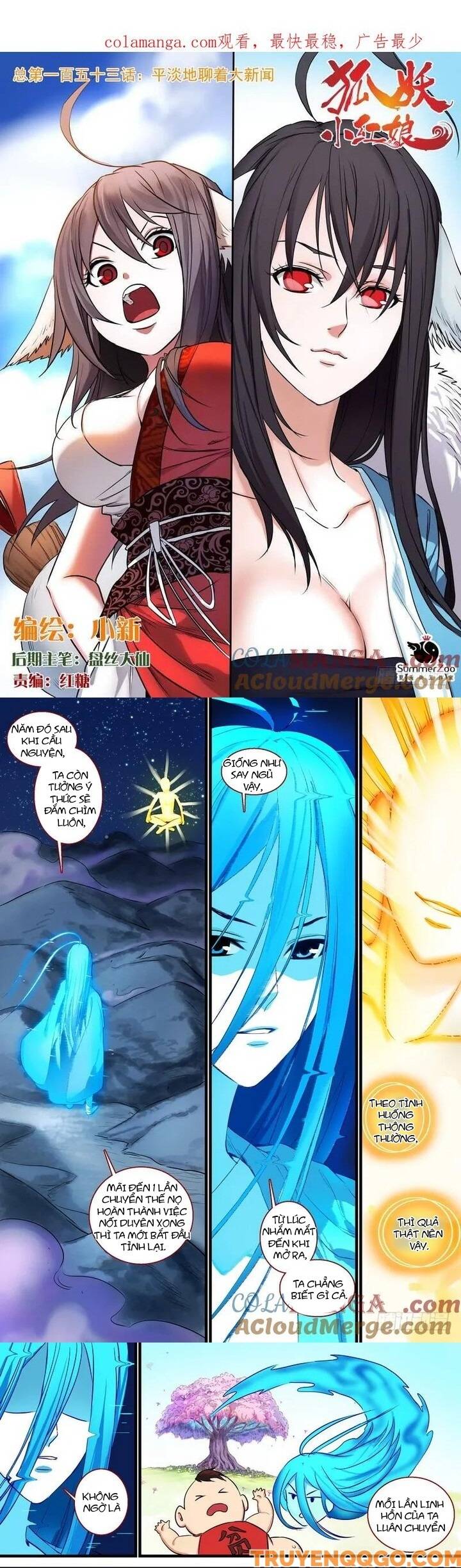 Hồ Yêu Tiểu Hồng Nương Chap 153 - Next Chap 154