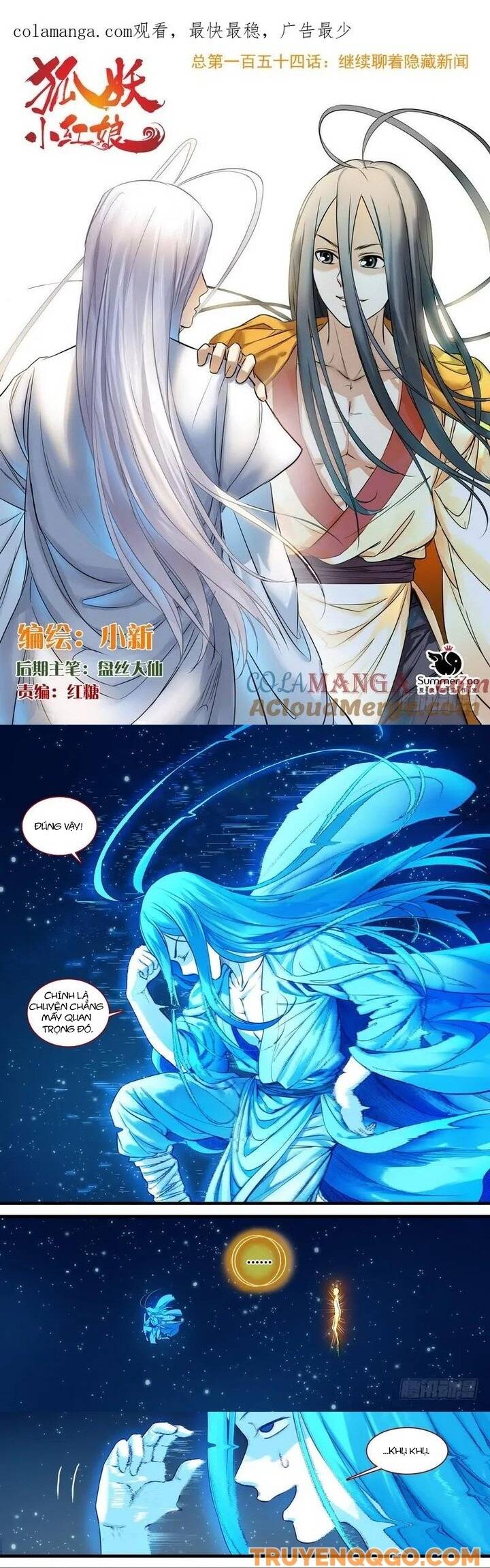 Hồ Yêu Tiểu Hồng Nương Chap 154 - Next Chap 155