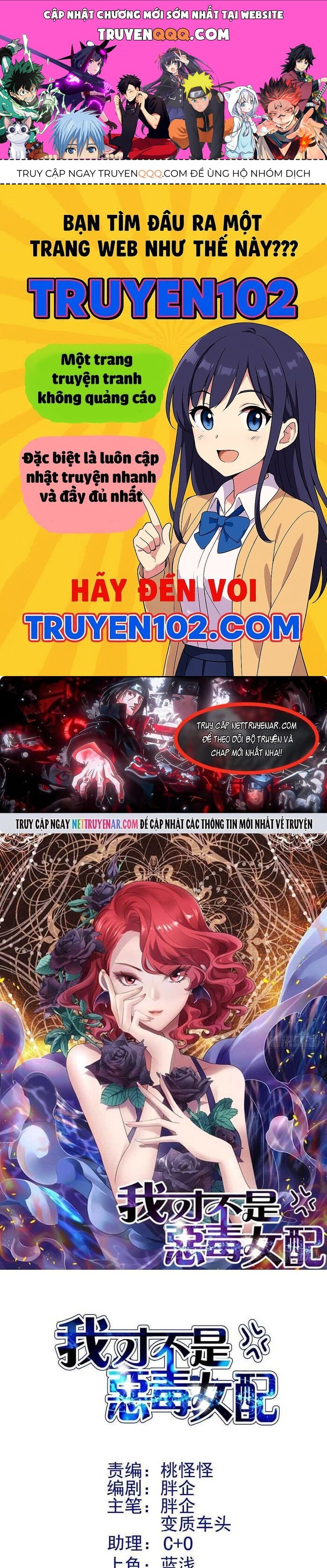 Tôi Không Phải Nữ Phụ Ác Độc Chap 197 - Next Chap 198