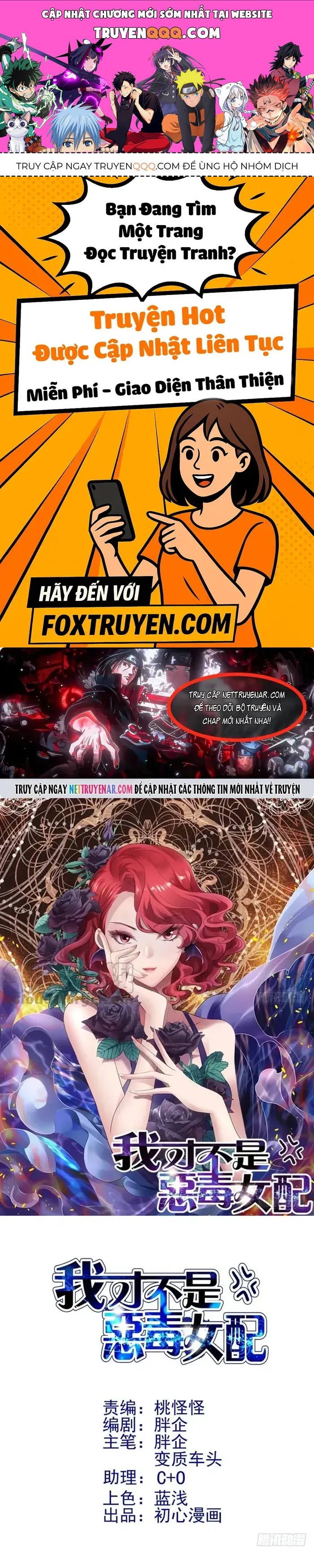 Tôi Không Phải Nữ Phụ Ác Độc Chap 199 - Next Chap 200