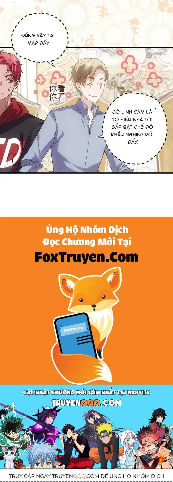 Tôi Không Phải Nữ Phụ Ác Độc Chap 199 - Next Chap 200
