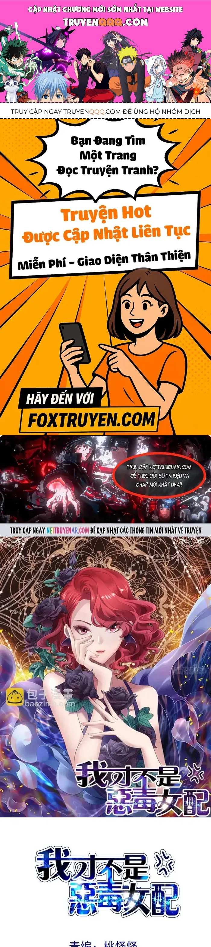Tôi Không Phải Nữ Phụ Ác Độc Chap 200 - Next Chap 201