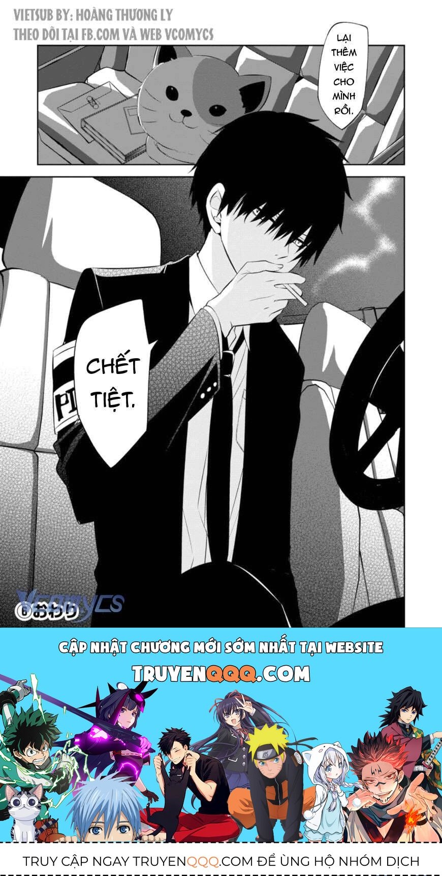 Trò Chơi Tử Thần Chap 28 - Next Chap 29