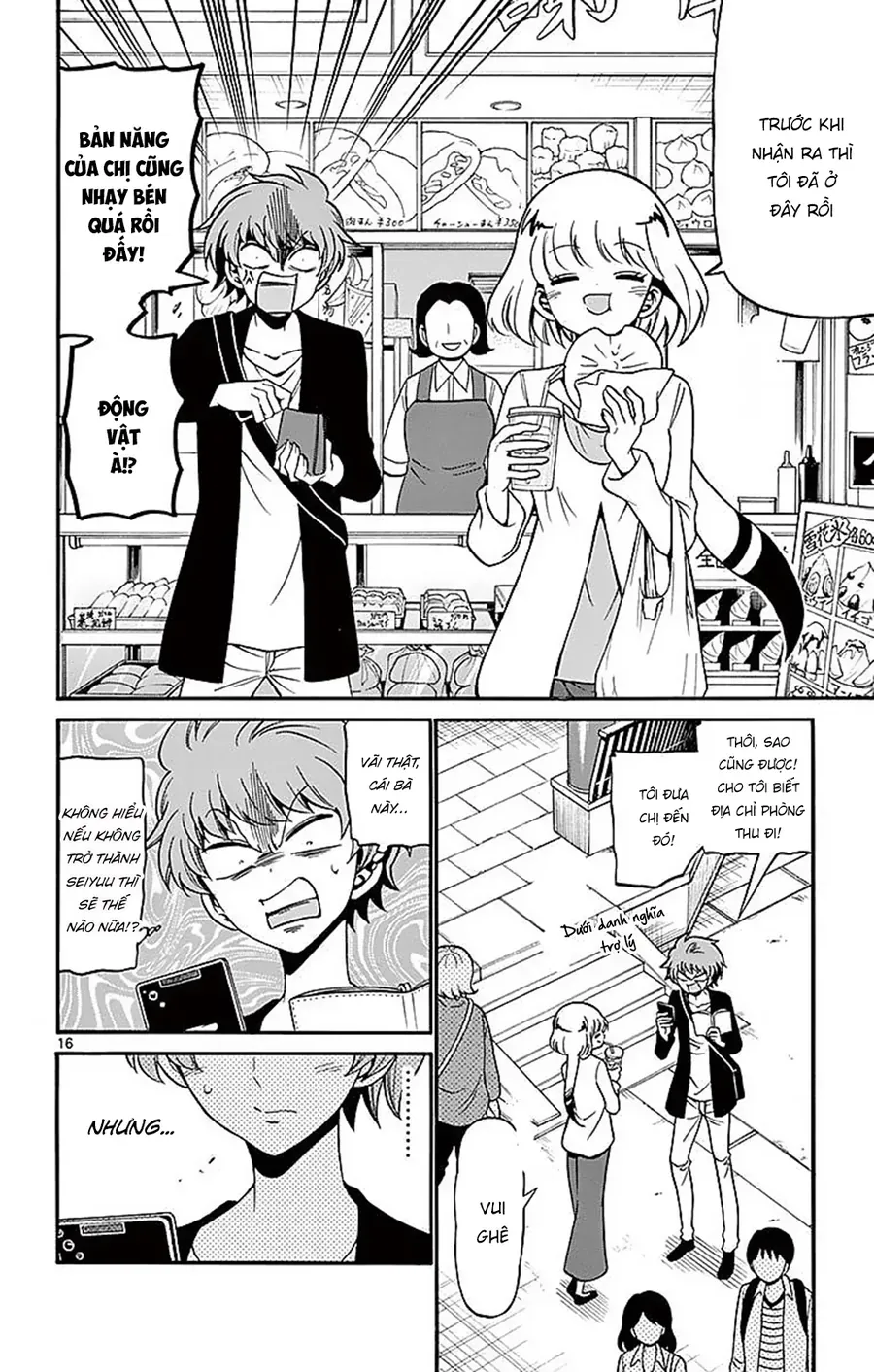 Tenshi To Akuto Chap 75 - Next Chap 76