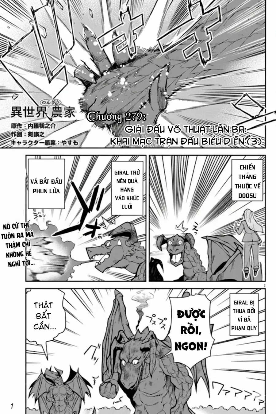 Cuộc Sống Thong Dong Ở Dị Thế Giới Chap 279 - Next Chap 280