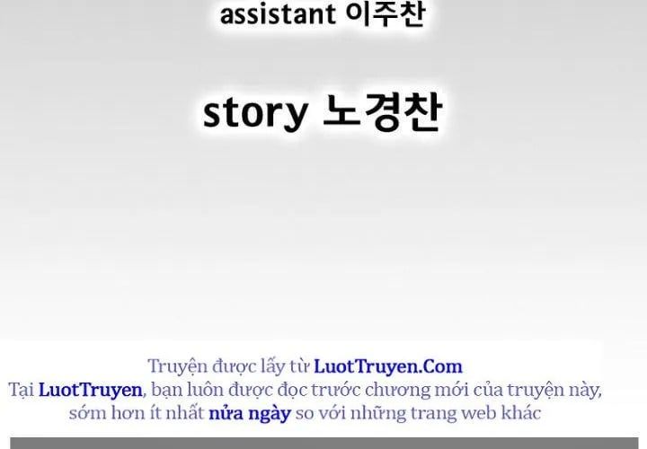 Cơn Bão Đỏ Chap 355 - Next Chap 356