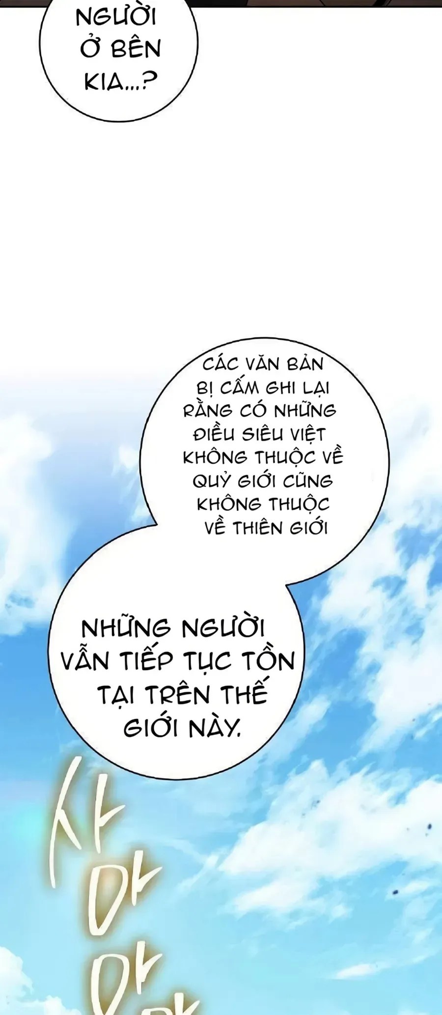 Cốt Binh Trở Lại Chap 352.1 - Next Chap 353.1