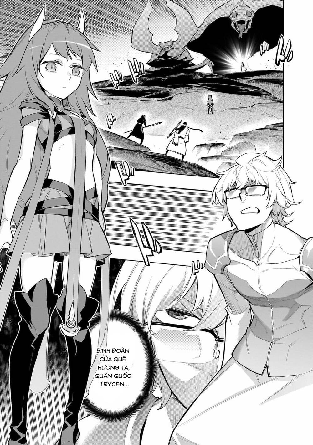 Kuro No Shoukanshi Chap 168 - Next Chap 169