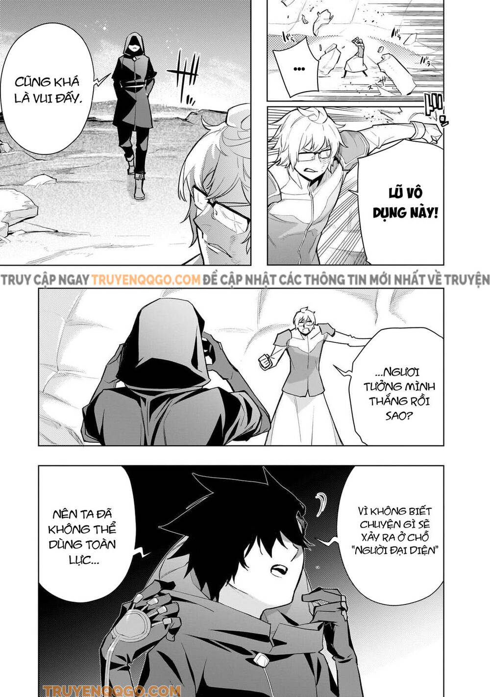 Kuro No Shoukanshi Chap 169 - Next Chap 170