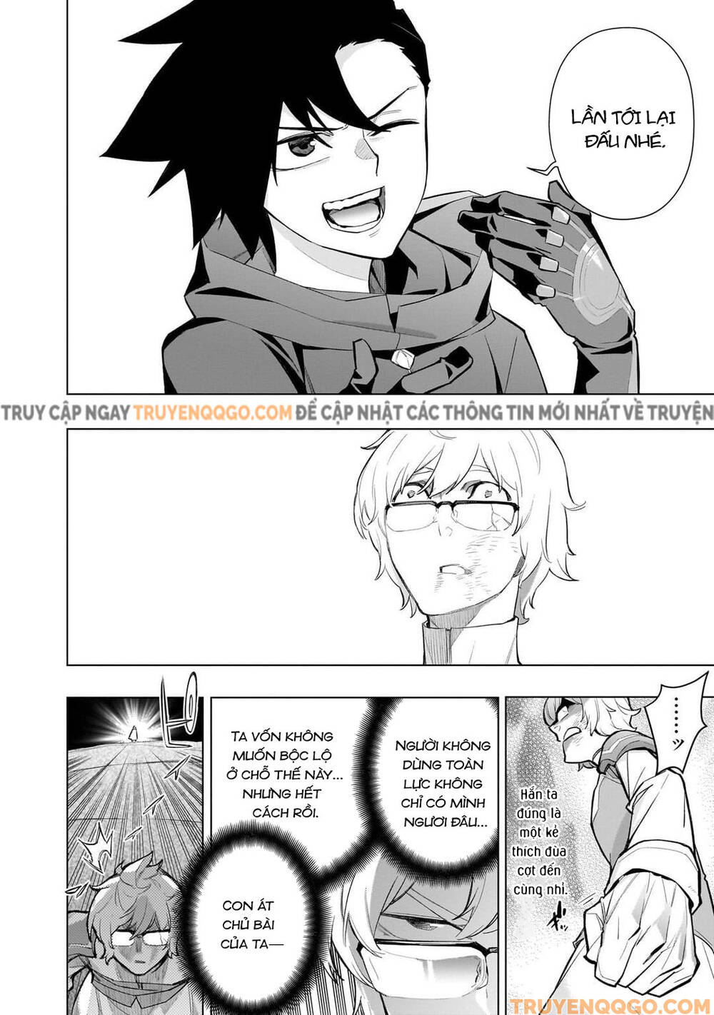 Kuro No Shoukanshi Chap 169 - Next Chap 170