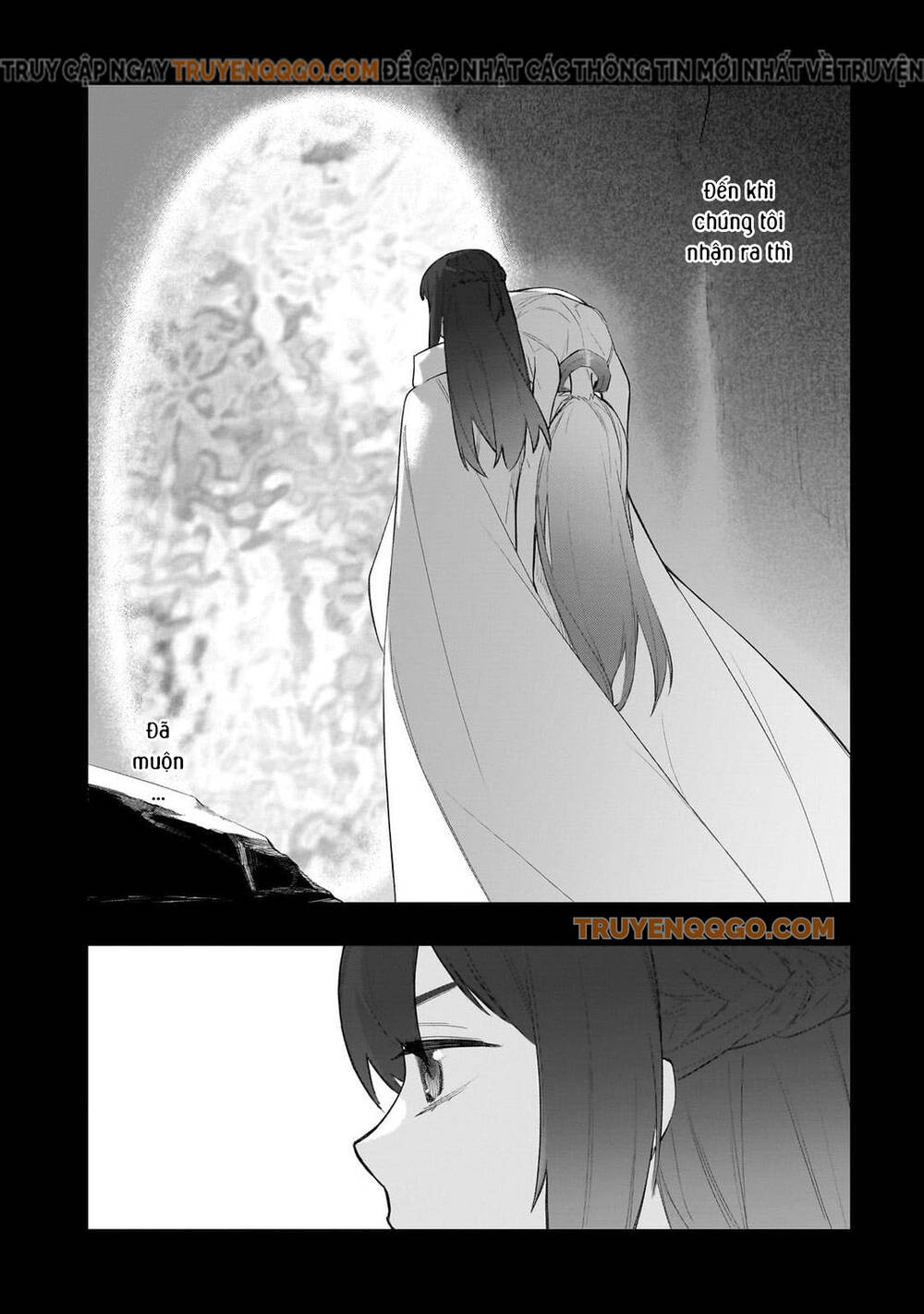 Kuro No Shoukanshi Chap 169 - Next Chap 170