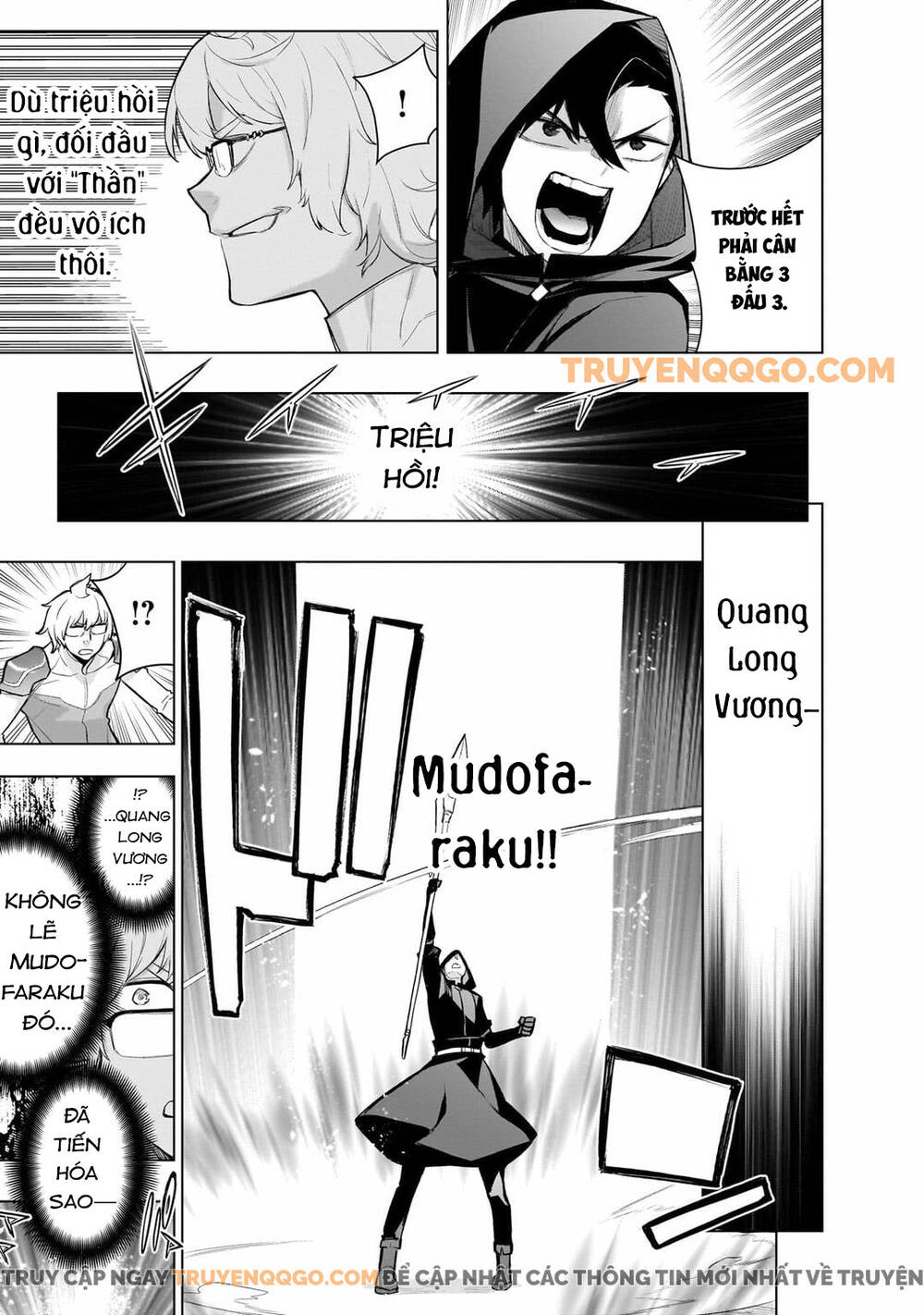 Kuro No Shoukanshi Chap 167 - Next Chap 168