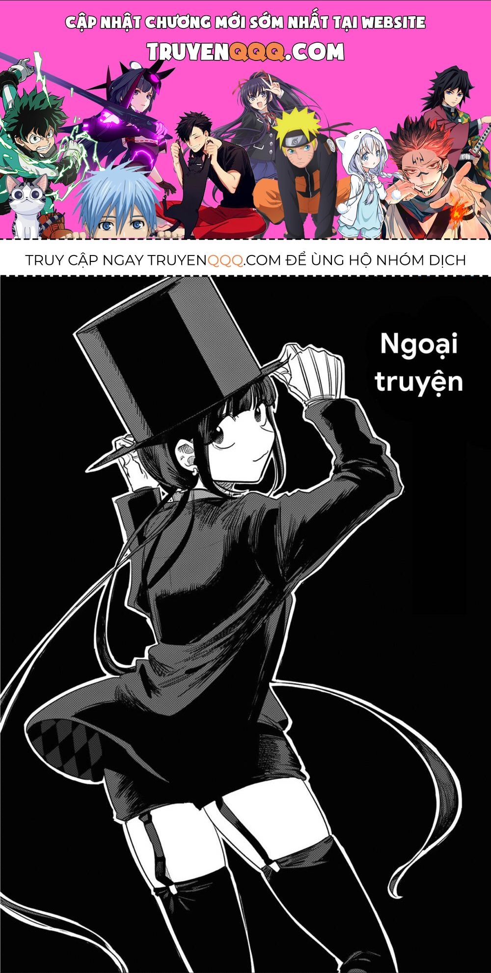 Shinigami Bocchan To Kuro Maid Chap 171.5 - Next Chap 172.5
