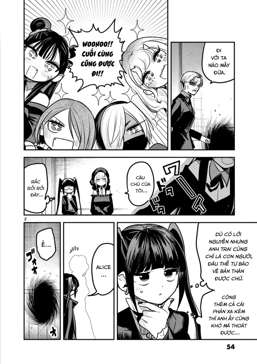 Shinigami Bocchan To Kuro Maid Chap 206 - Next Chap 207