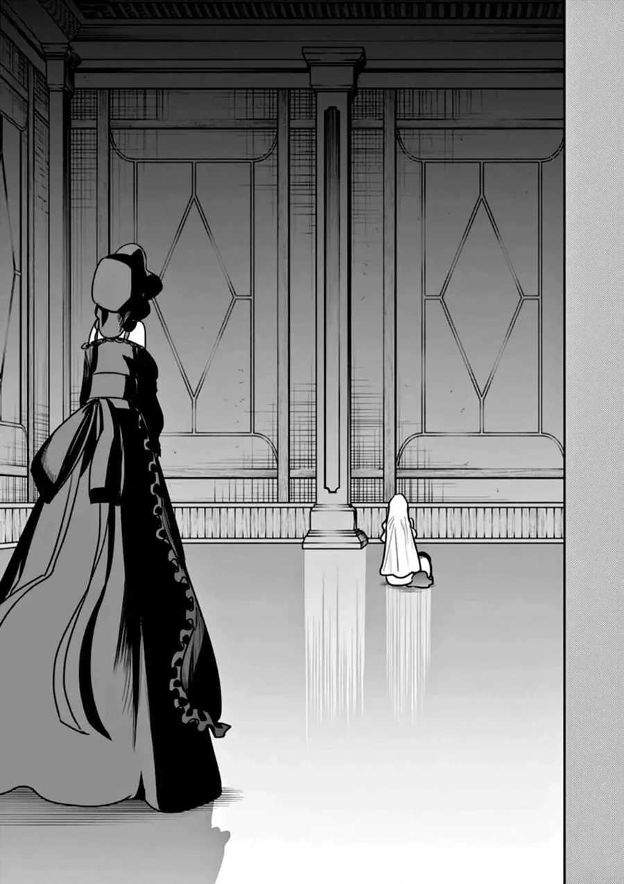 Shinigami Bocchan To Kuro Maid Chap 209 - Next Chap 210