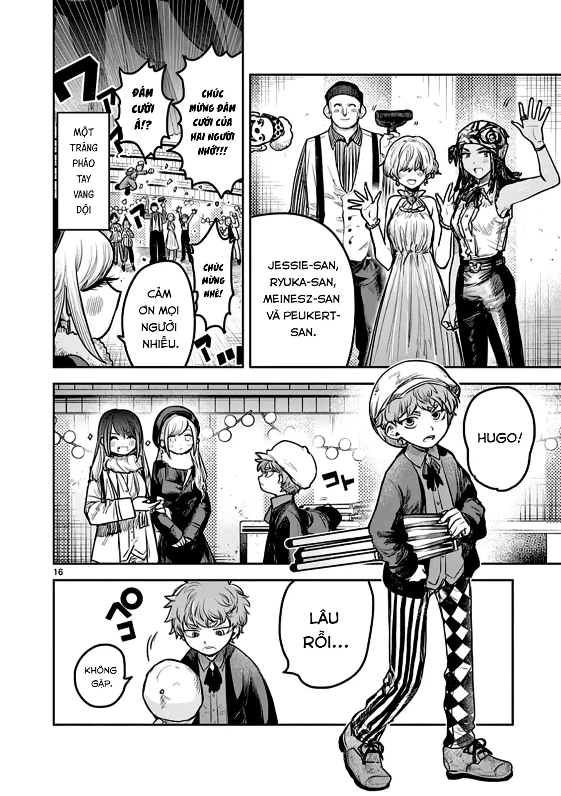 Shinigami Bocchan To Kuro Maid Chap 218 - Next Chap 219