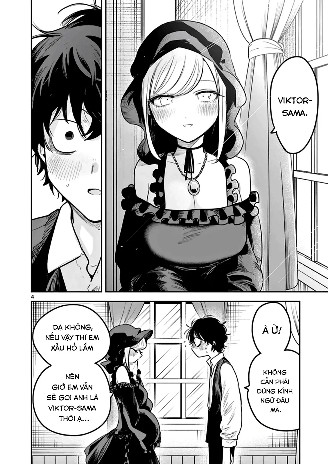 Shinigami Bocchan To Kuro Maid Chap 218 - Next Chap 219
