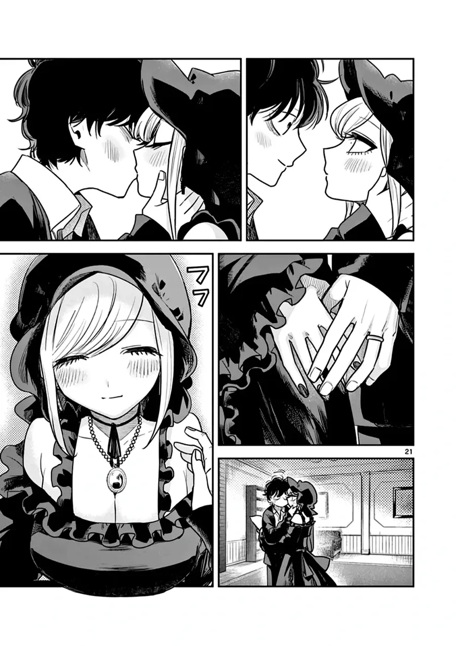 Shinigami Bocchan To Kuro Maid Chap 220 - Next Chap 221