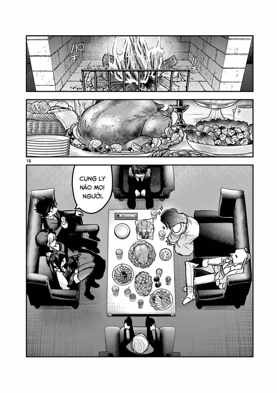 Shinigami Bocchan To Kuro Maid Chap 221 - Next Chap 222