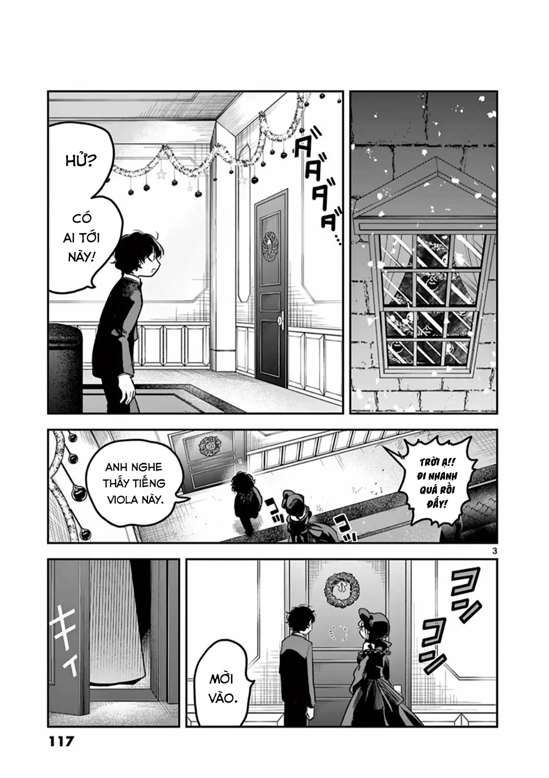 Shinigami Bocchan To Kuro Maid Chap 221 - Next Chap 222