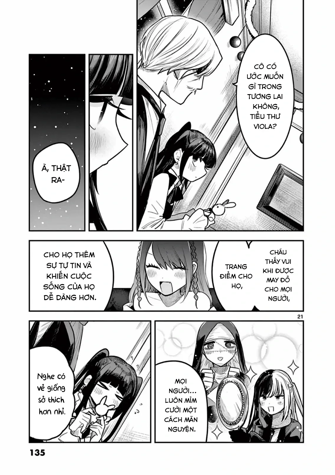 Shinigami Bocchan To Kuro Maid Chap 221 - Next Chap 222