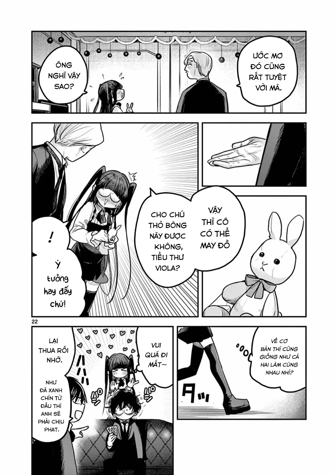 Shinigami Bocchan To Kuro Maid Chap 221 - Next Chap 222